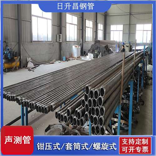 迁西声测管在单桩竖向抗拔静载试验中的应用